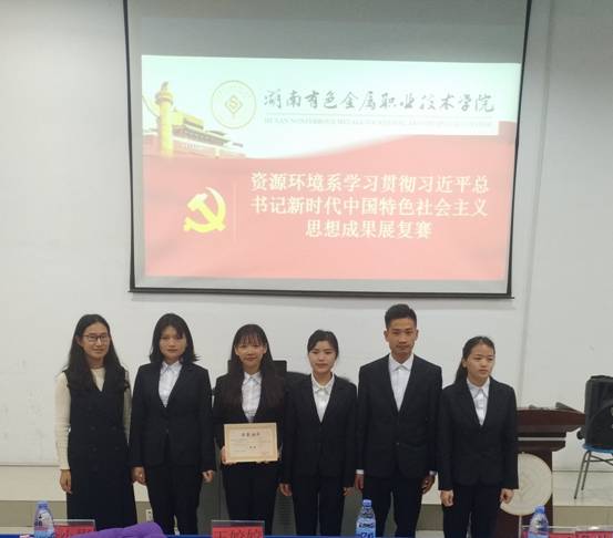 AFDA78645F168A07209A9784722EA590