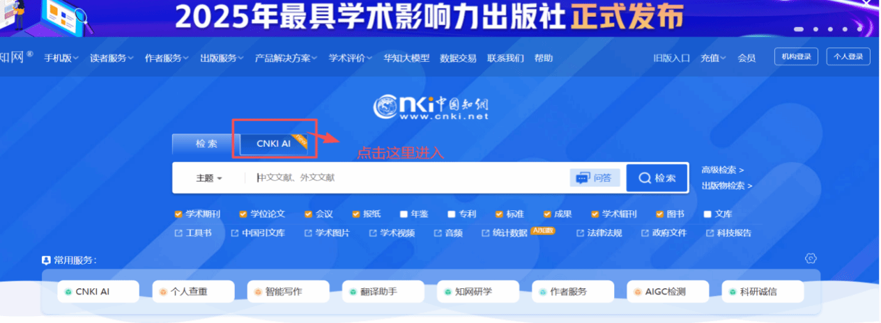 4c1a4828-5221-482e-b18e-f710b5fd3818