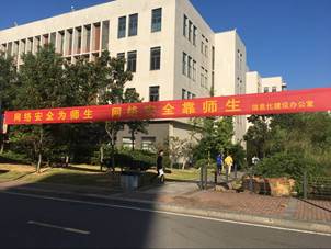 说明: QQ图片20180926122651.jpg