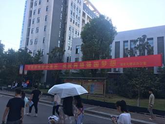 说明: QQ图片20180926122639.jpg