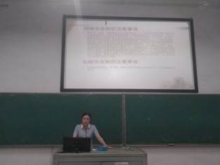 说明: IMG_1471.JPG