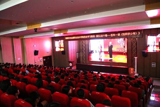 说明: 301A5859_看图王