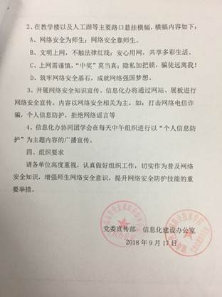 说明: IMG_1474.JPG