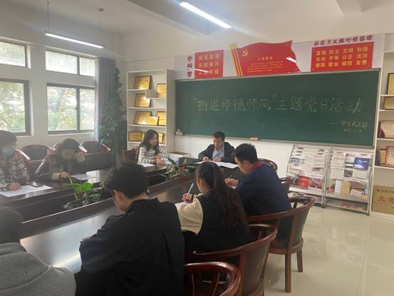 1F39D2124F77844D72CCACEE846E777F