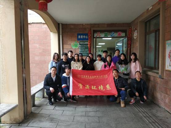 D6FFC1398E9FDD594606B34A526AB338