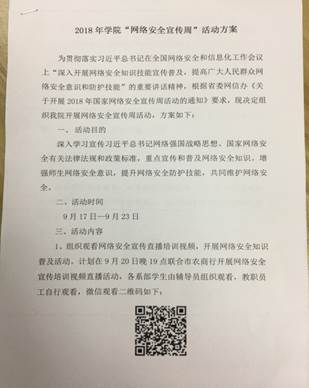 说明: IMG_1475.JPG