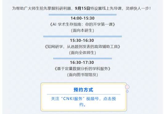 5b6ddf56-c14f-4d05-84ff-ef5ab20d704f